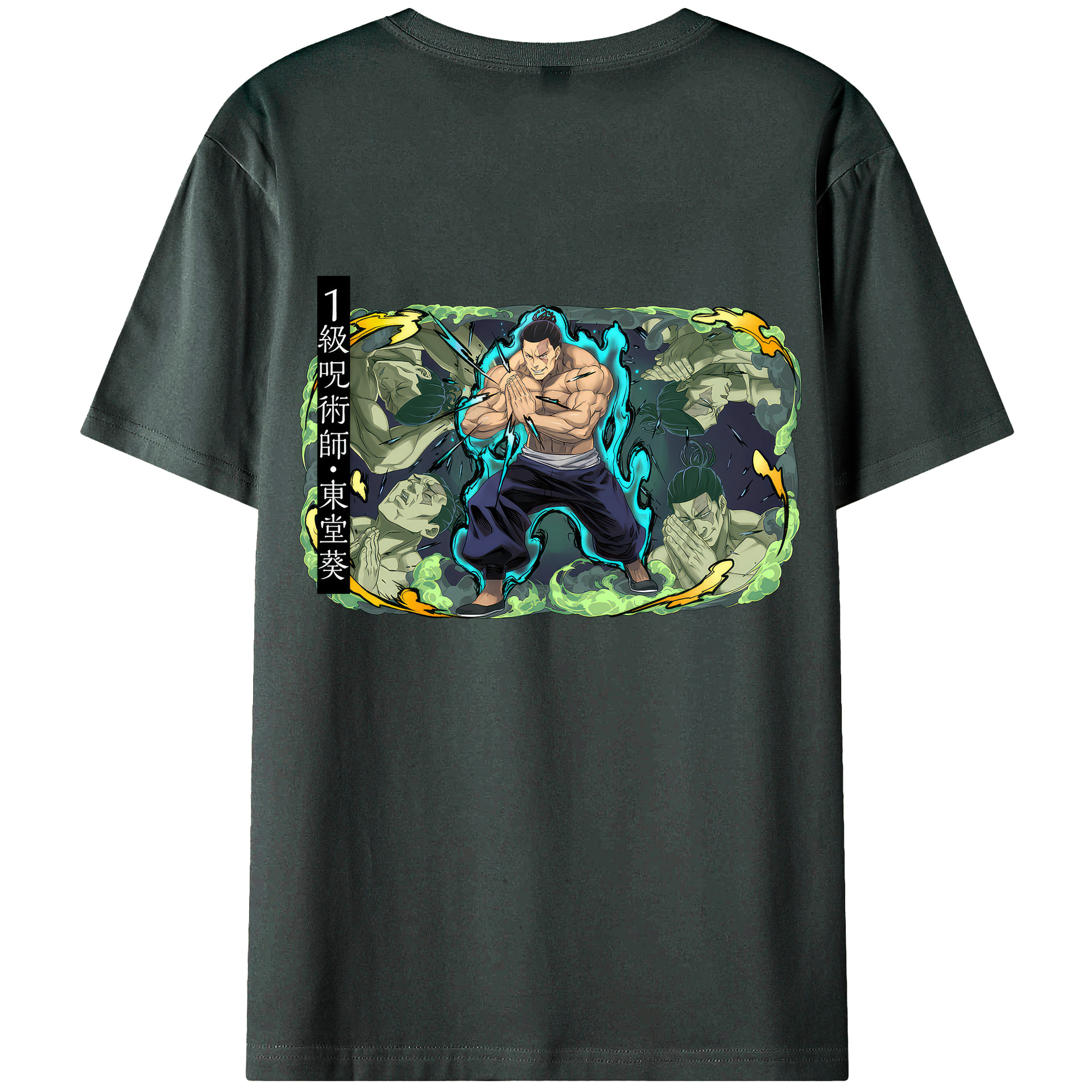 （画像用） 呪術廻戦 Jujutsu Kaisen 綿100％ メンズ半袖Tシャツ（バックプリント） 通気性